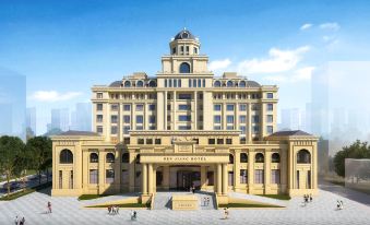 Nenjiang Grand Hotel