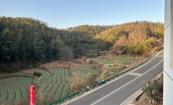 Fuding Shangyuan Homestay