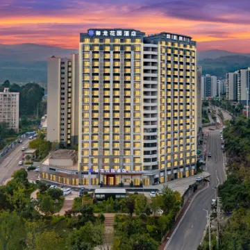 YULONG GARDEN HOTEL Hotels near Kunming Golden Temple