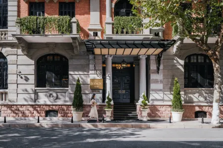 HOTEL BANOV TOWNSCAPE WUHAN