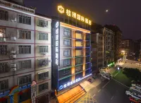 GUIJING INTERNATIONAL HOTEL