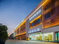 Zhiya Light Luxury Hotel Hotels in der Nähe von CPC Runan Committee Party School