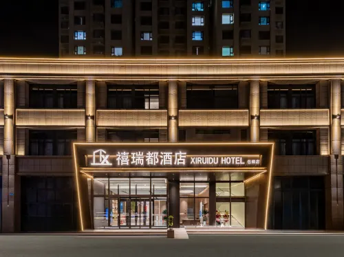 xi rui du hotel