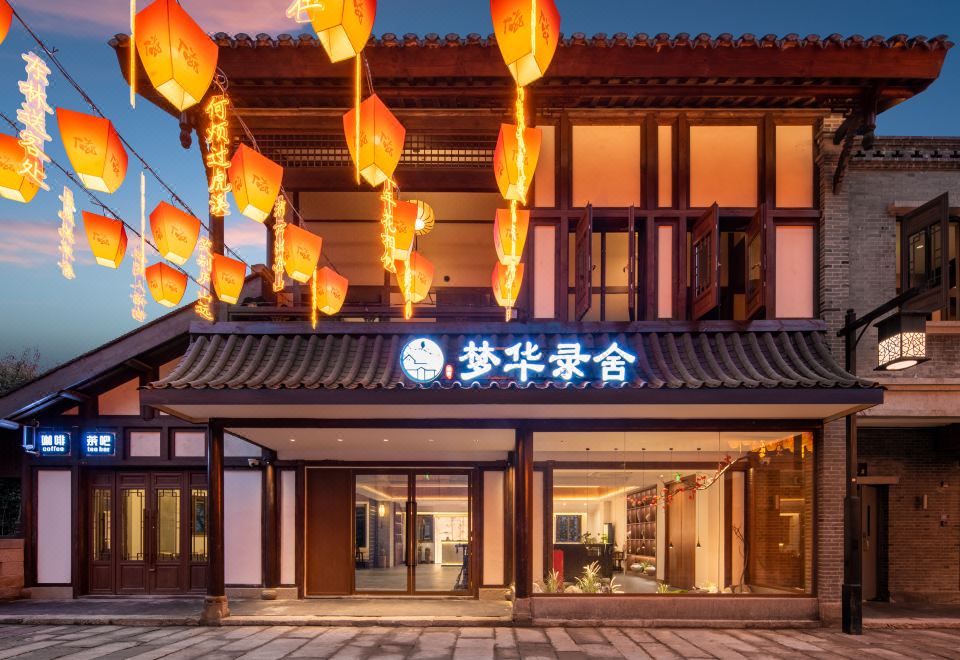 충칭 숙소 추천