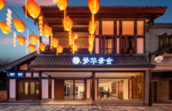 menghualushe Hotels near Ciqikou