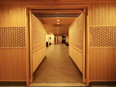 施設外観 有馬温泉　有馬ロイヤルホテルの写真