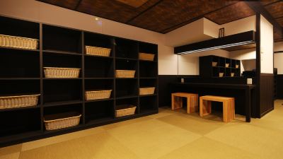 スパ・大浴場 有馬温泉　有馬ロイヤルホテルの写真