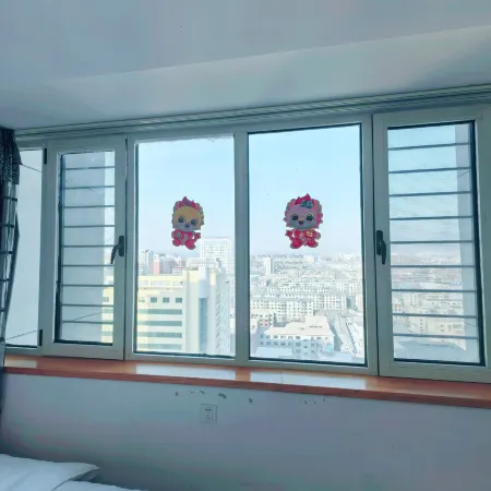 Chaoyang Yijia Homestay