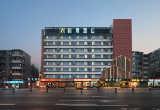 4. 오렌지 프루트 ..