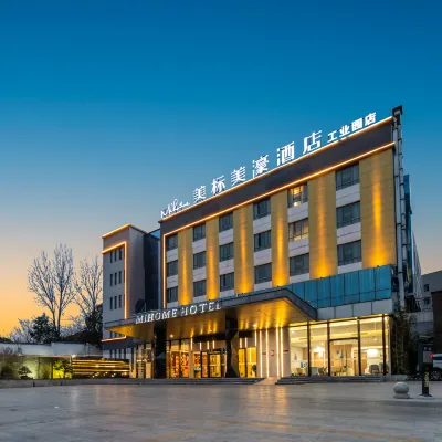 Meibiao Meihui Hotel (Xiangyang Liuji Airport Shenzhen Industrial Park) Hotels near Xiangyang Liuji Airport