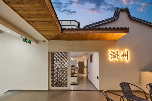 Floral Hotel·Overseas Chinese Hotel