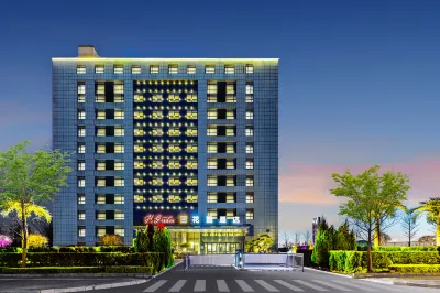Hanshe Garden Hotel Beijing Capital Airport New International Exhibition Center Các khách sạn gần Paotai