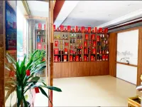 Hepu Haizhiyuan Business Hotel