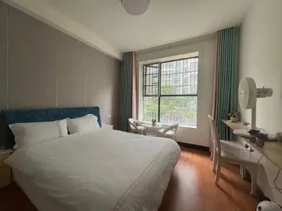 Shuicheng Riverside Qile Cottage Homestay