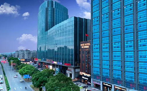 MO ZI Hotel (Zhong Mountain Old Town, International Lighting Center)