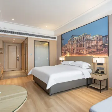 Fiona International Hotel (New DNA Branch, Kuiqi Road Subway Station, Foshan) Hotels near Kuiqi Road Station