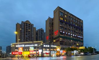 Chongqing Xinyi Business Hotel