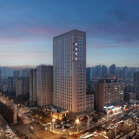Qin Dynasty Hotel
