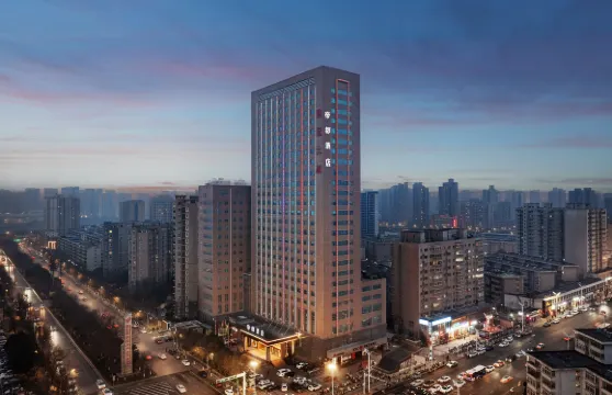 咸陽帝都酒店（中華西路地鐵站店）