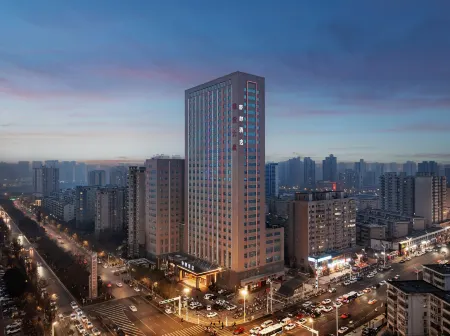 Qin Dynasty Hotel Отели рядом с достопримечательностью «Shaanxi University of Science and Technology»