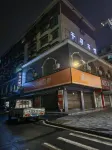 Hengnan Qianxun Hotel فنادق في خنغ نان