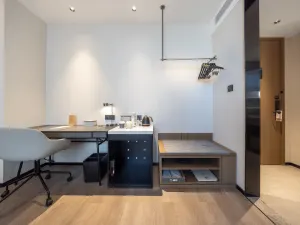 Hotan Railway Station Urumqi Road Atour Hotel