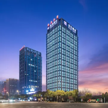 Excemon Yulan Hotel