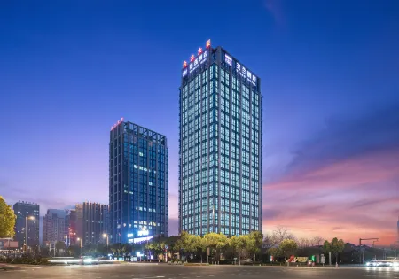 Excemon Yulan Hotel Отели рядом с достопримечательностью «Longquan Mountain of Yuyao»