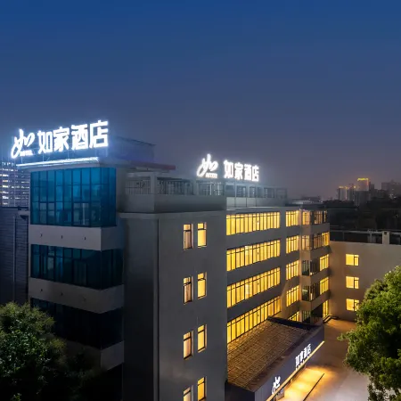 Homeinn · neo (Beihai Old Street Beibu Bay Plaza)