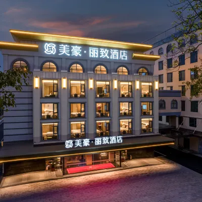 MEHOOD LESTIE Hotels near Beihai Underwater World