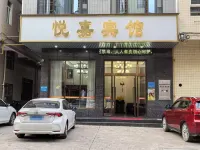 Jiayue Hotel Hotel in zona Liuyang River