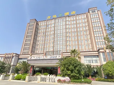 Fangda Hotel Отели рядом с достопримечательностью «Jianchuan Old Town»