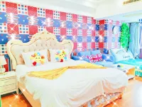 愉家民宿（毓璜頂醫院萬達廣場店）