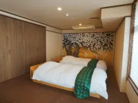 祝い宿寿庵 - 4つ星