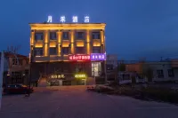 Huocheng Yuehui Hotel