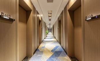 Xierman Smart Hotel (Xuwen County Government Jingang Avenue)
