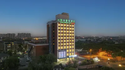 GreenTree Inn JiangSu Wuxi Jiangyin Huashi Avenue Huaxi Village Business Hotel Hotels in Wuxi