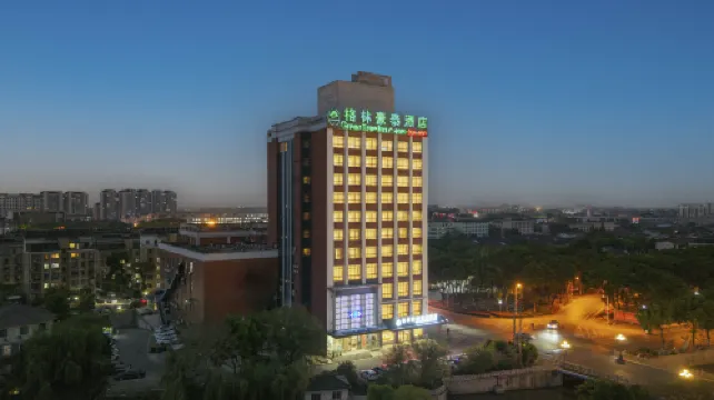 GreenTree Inn JiangSu Wuxi Jiangyin Huashi Avenue Huaxi Village Business Hotel