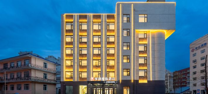Jifeng Resort Hotel (Heihe Central Commercial Pedestrian Street Branch) Hotels in Heihe