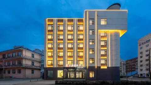 Jifeng Resort Hotel (Heihe Central Commercial Pedestrian Street Branch) in Heihe