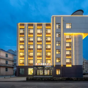 Jifeng Resort Hotel (Heihe Central Commercial Pedestrian Street Branch)