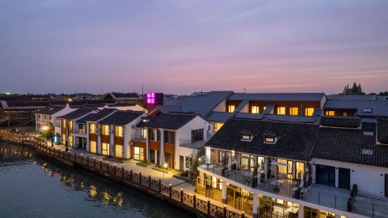 Shanghai Chenmao Resort (Zhujiajiao Branch)