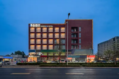 MANNSIC Hotel (Beijing Capital Airport Xinguozhan) Hotel dekat Luhecheng Sightseeing Orchard