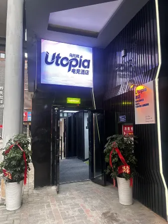 Utopia Hotel