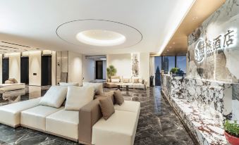 Chongqing Hanran Hotel (Monument to the people's Liberation Hongyadong Store