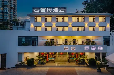 Dongshandao. Yunkezhou Hotel (Jinluanwan  Branch)
