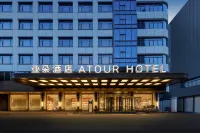 Wuhan Tongji Medical College Baofeng Road Atour Hotel Hotel di Wuhan