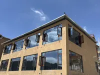 Jihexiangzao · SuLai Panorama Homestay (Dari Viewing Platform)