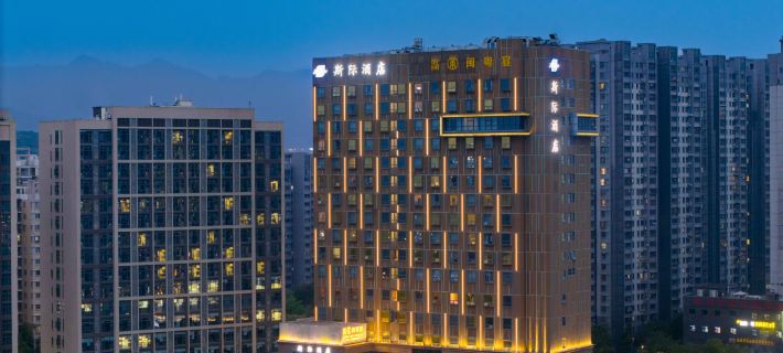 SiJi Hotel Hotels in Fuzhou