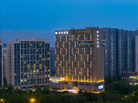 SiJi Hotel Отели рядом с достопримечательностью «Mingcheng Center»